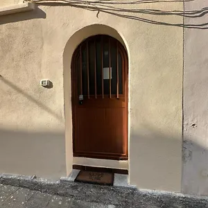 Le Antiche Mura 2 Appartement